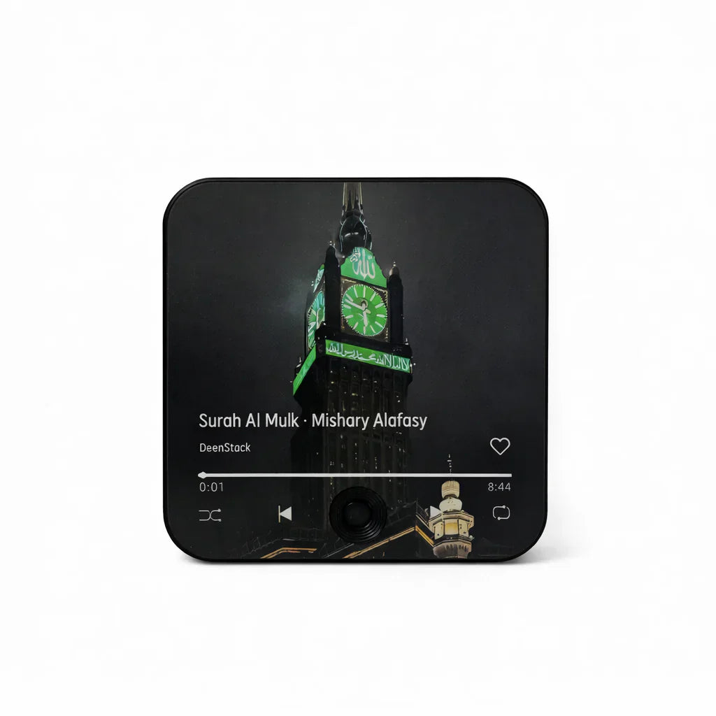 Quran Player Magnet