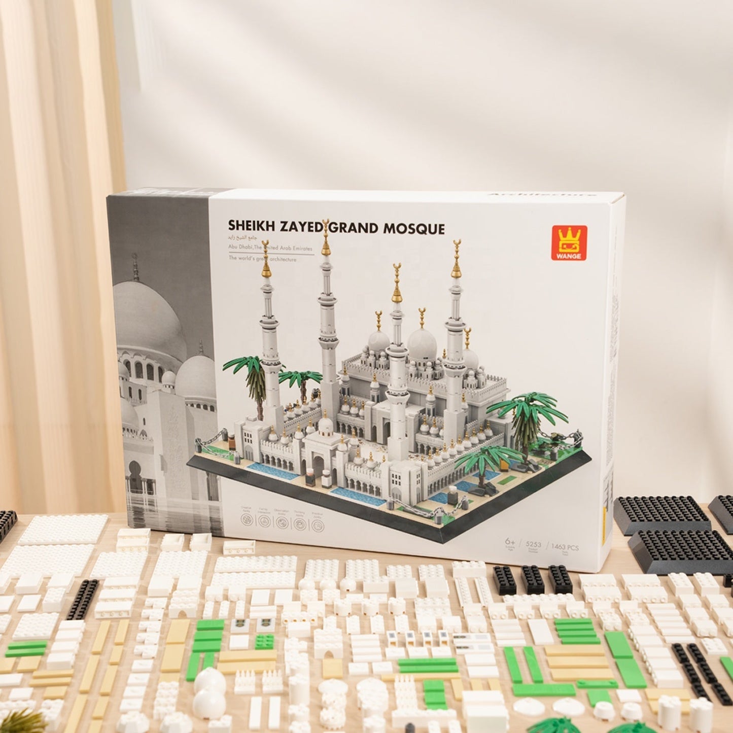 Islamic Building Blocks - Sheikh Zayed Grand Mosque