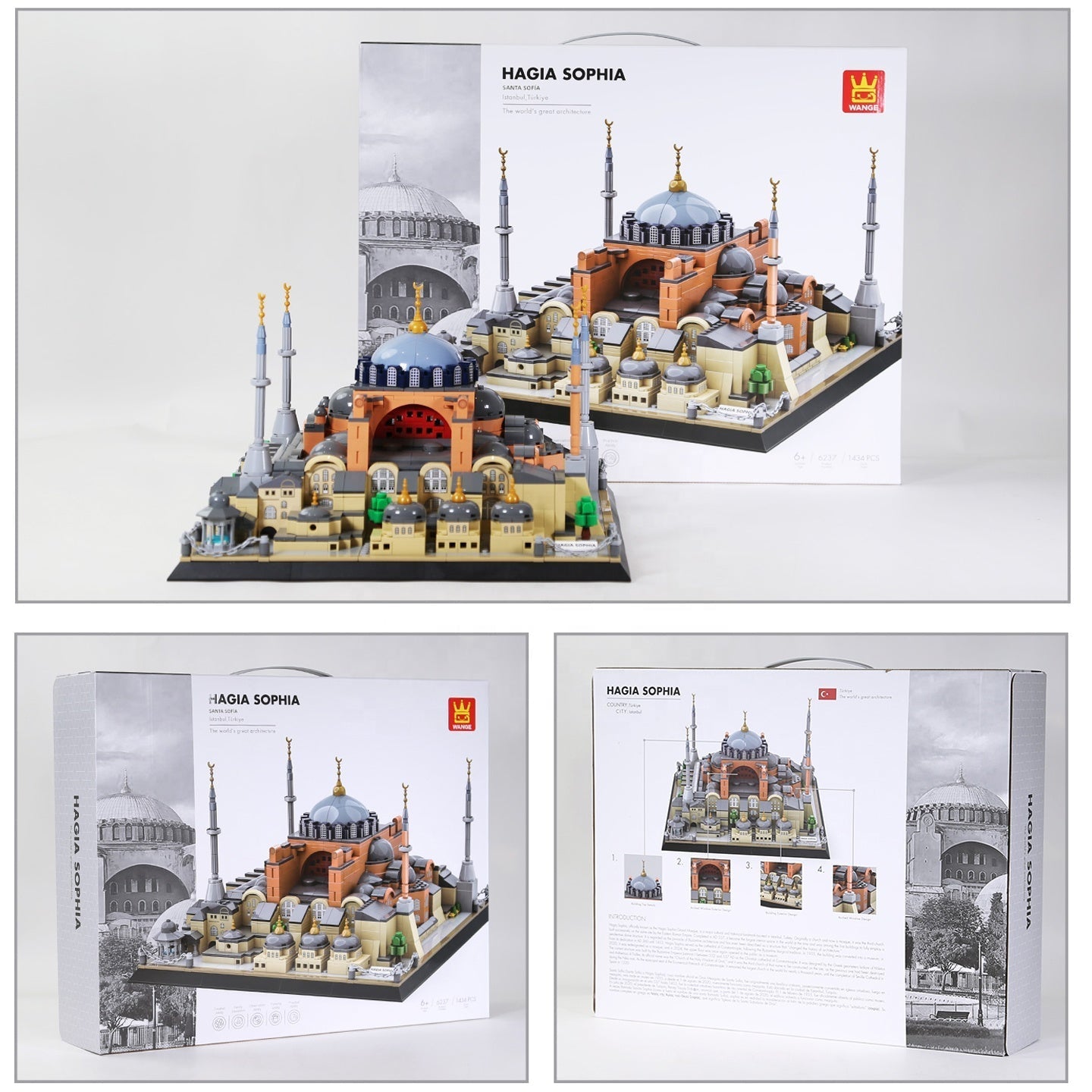 Islamic Building Blocks - Hagia Sophia-Istanbul