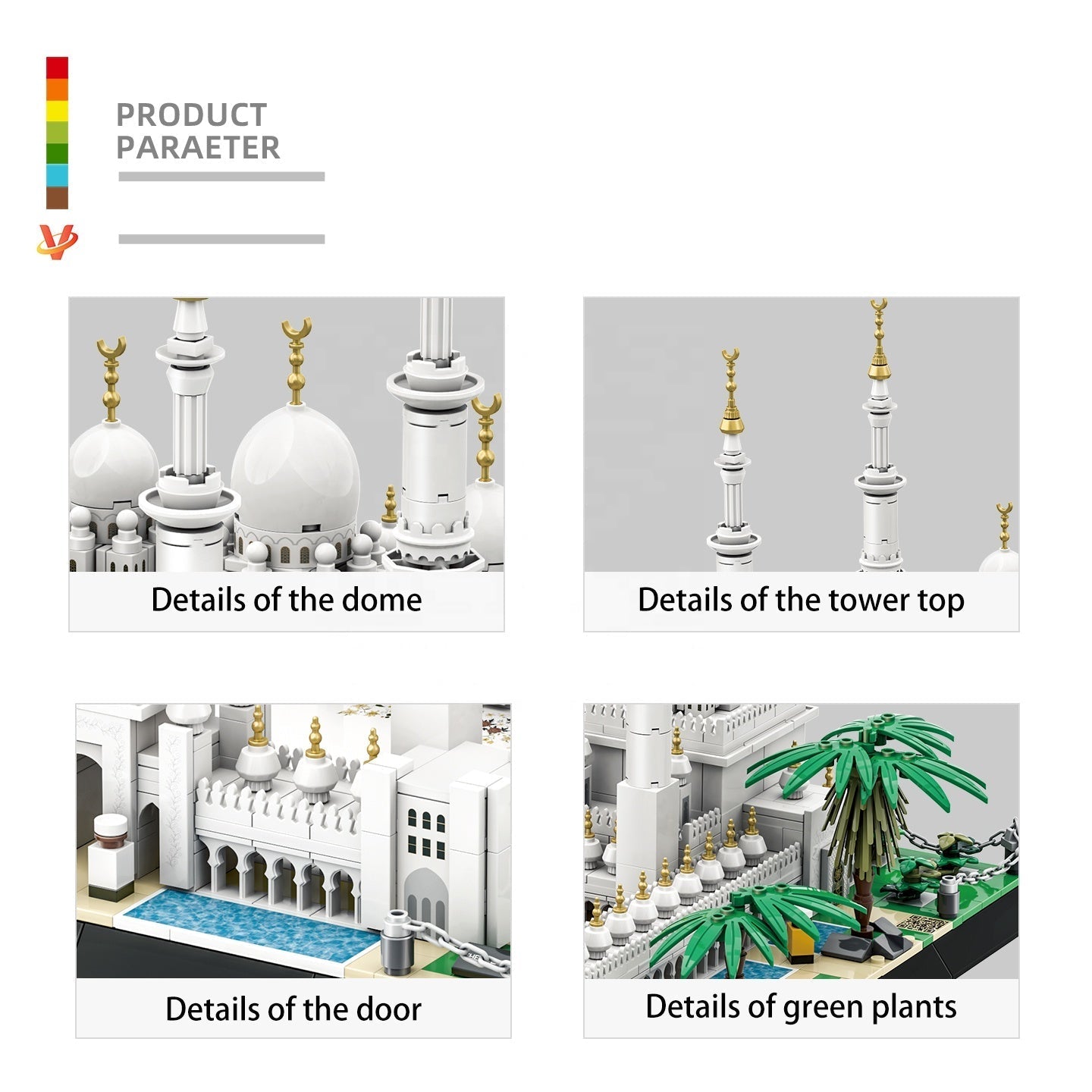 Islamic Building Blocks - Sheikh Zayed Grand Mosque