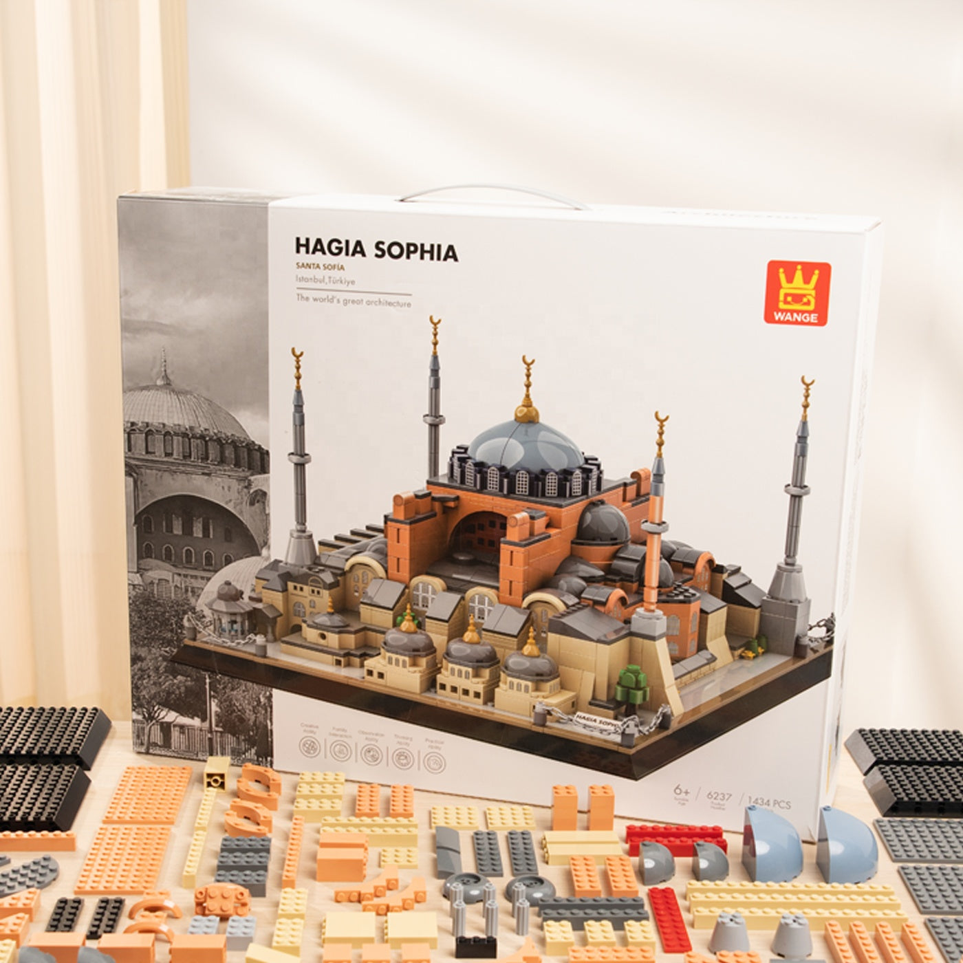 Islamic Building Blocks - Hagia Sophia-Istanbul