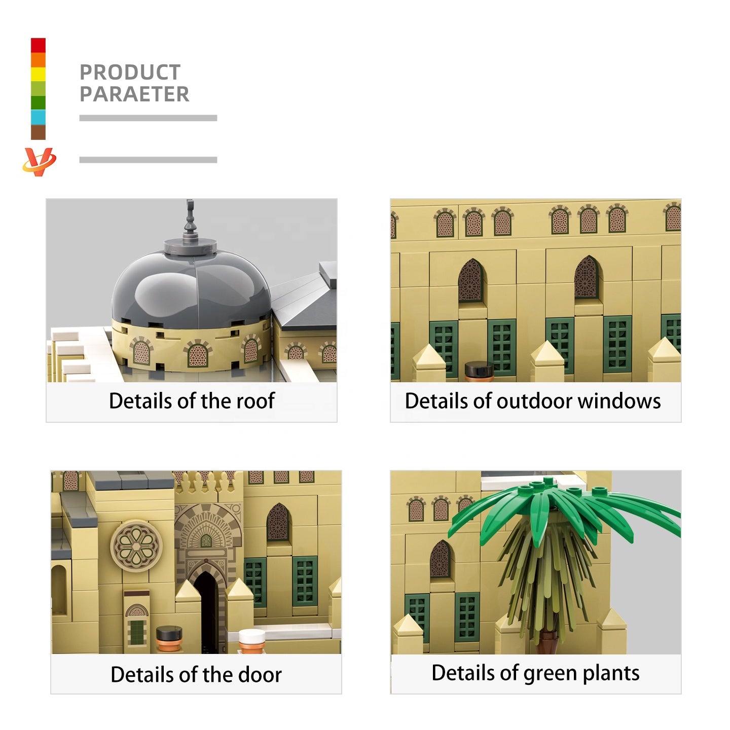 Islamic Building Blocks - Al-Aqsa Mosque